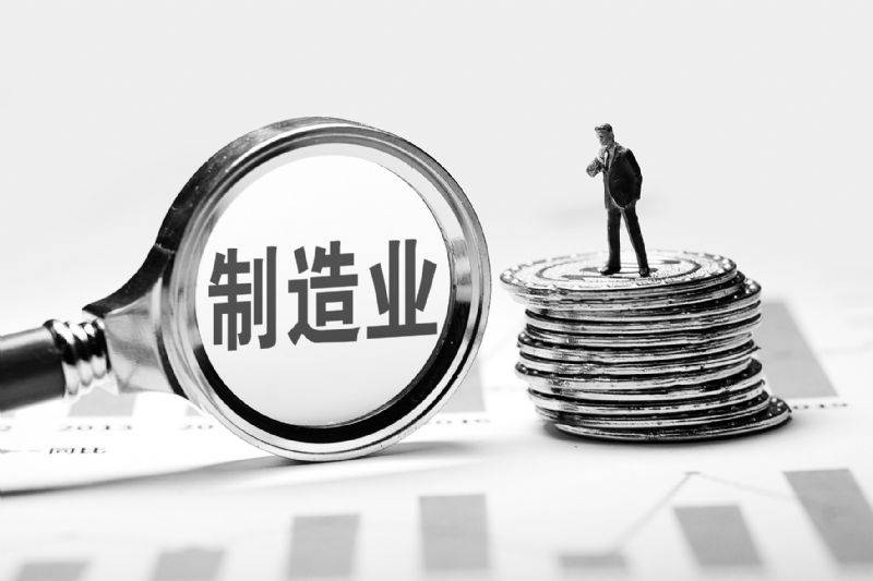 重庆小额借钱